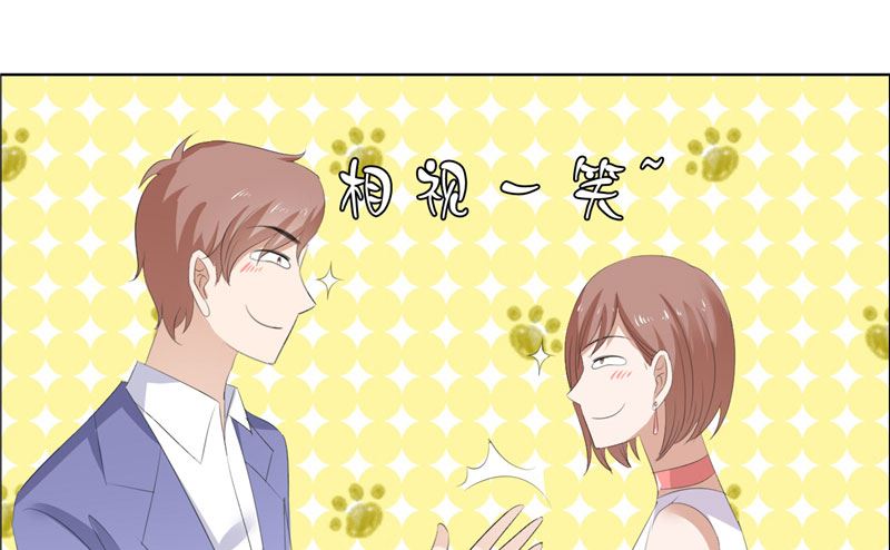 第54话 病危？18