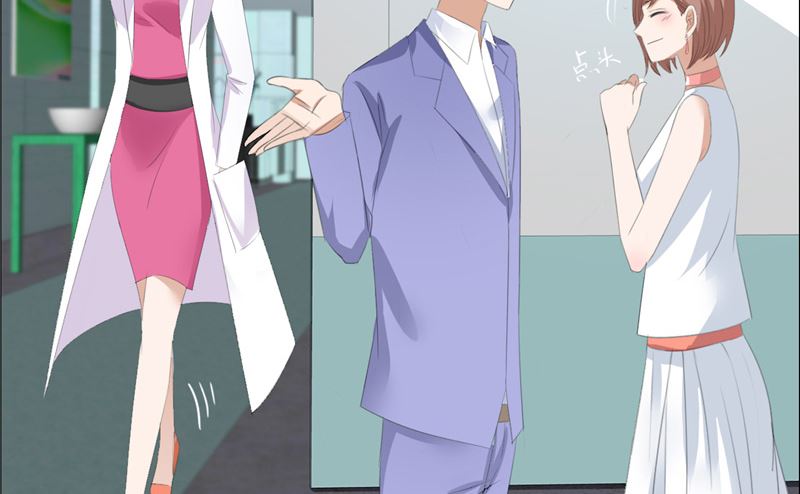 第54话 病危？31