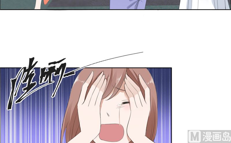 第54话 病危？32