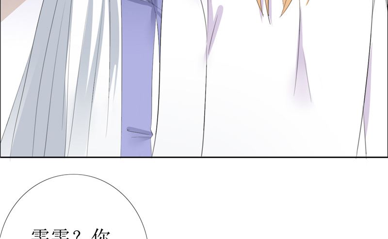 第54话 病危？39