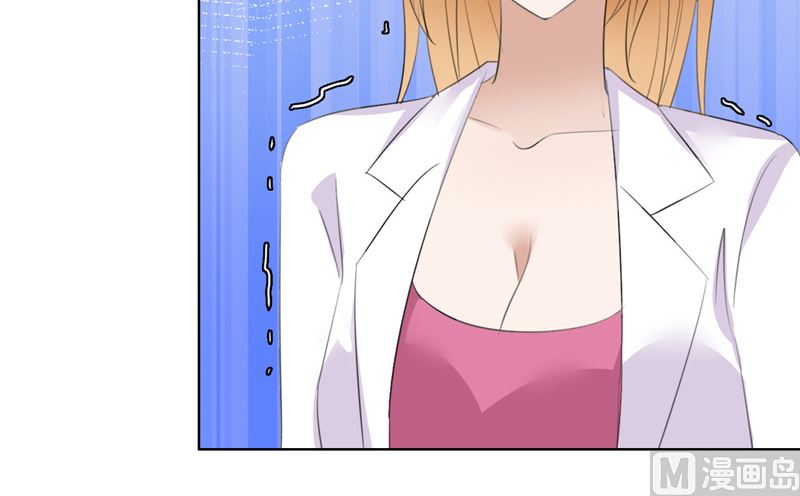 第54话 病危？41
