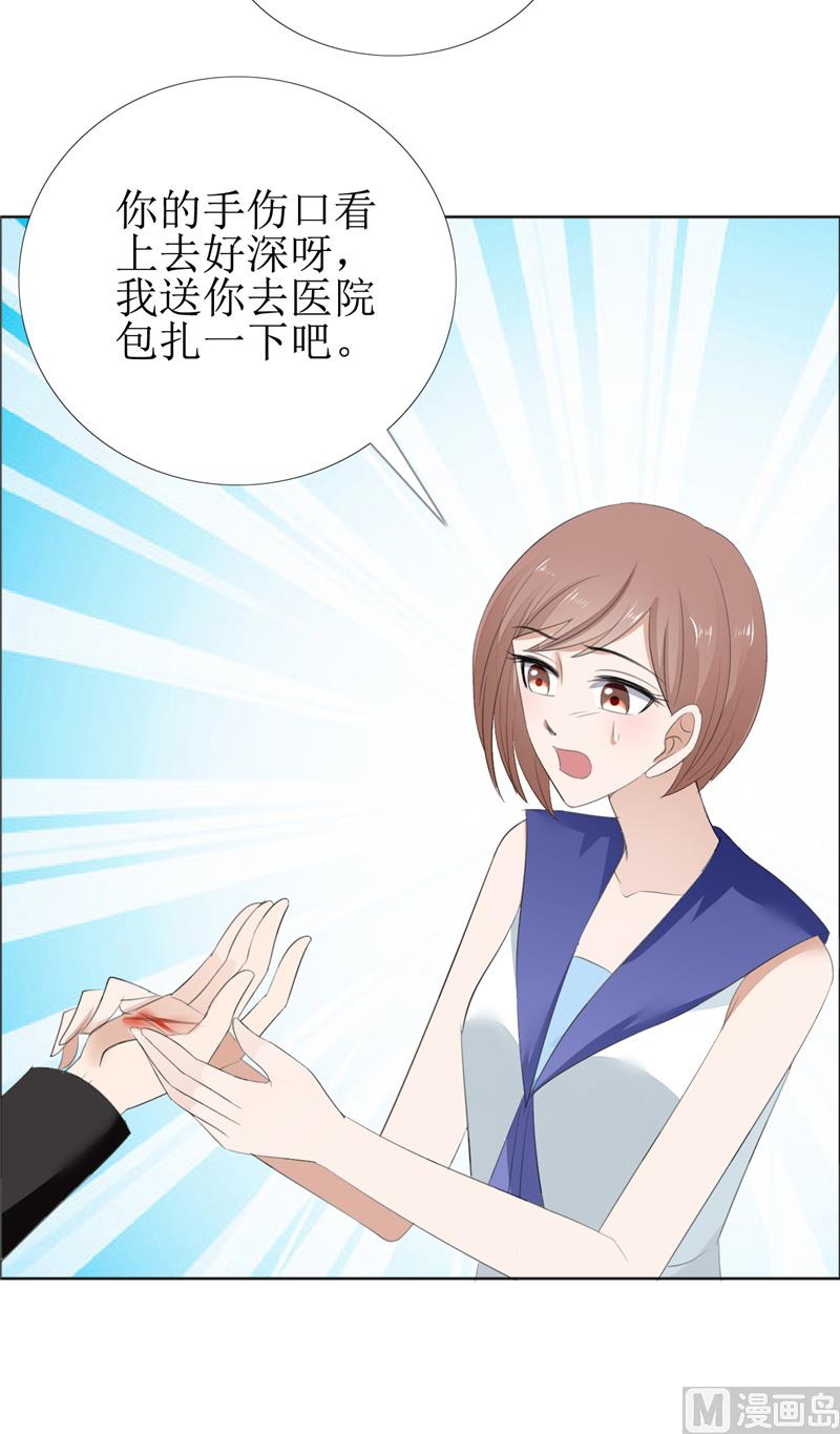 第59话 见义勇为11