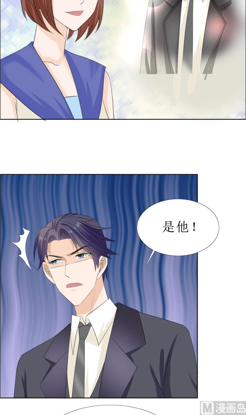 第63话 相信我15