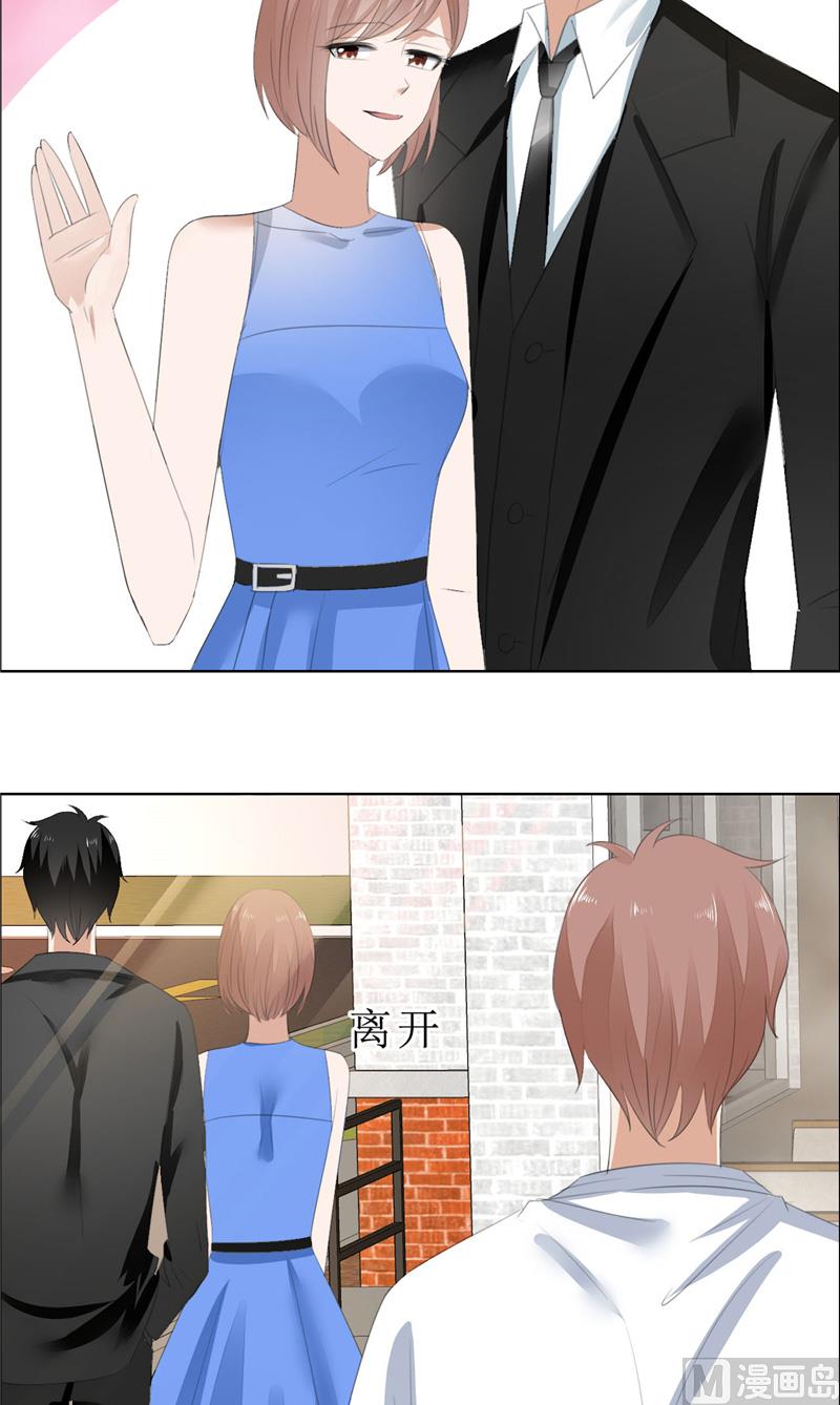 第65话 展示身材的机会10