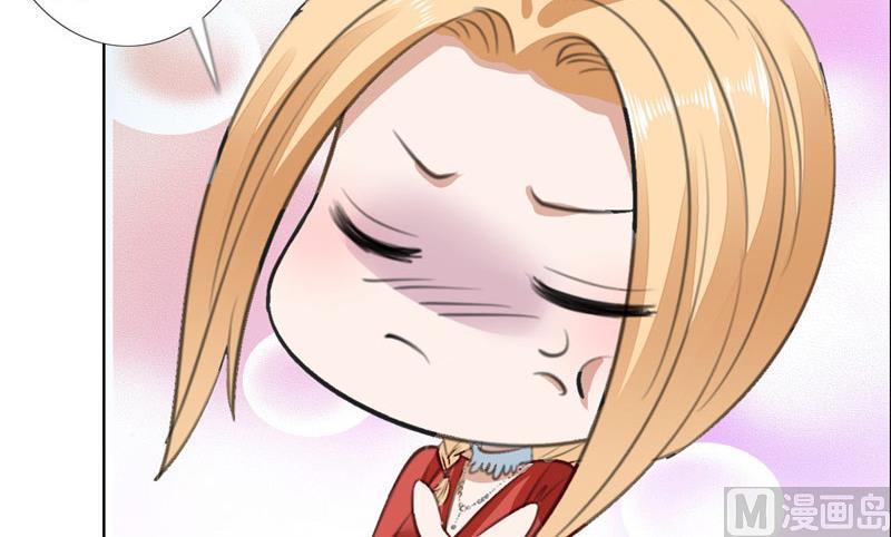 第65话 展示身材的机会22