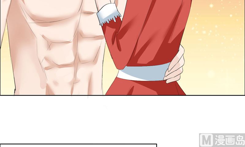 第65话 展示身材的机会28