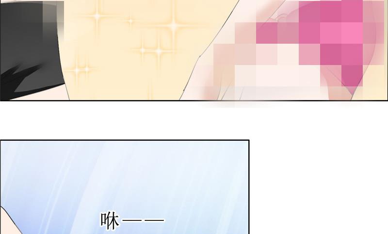 第65话 展示身材的机会36