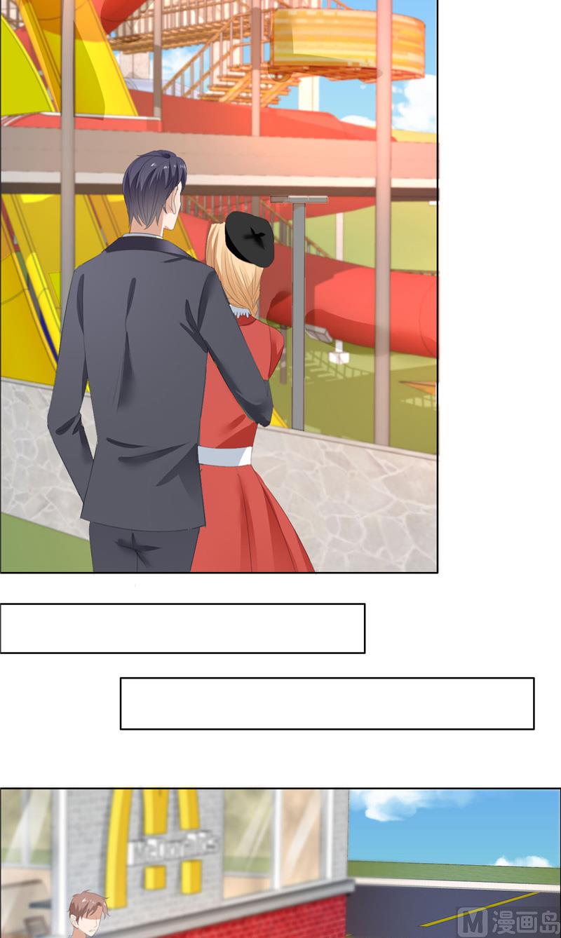 第65话 展示身材的机会4