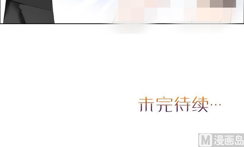 第65话 展示身材的机会43