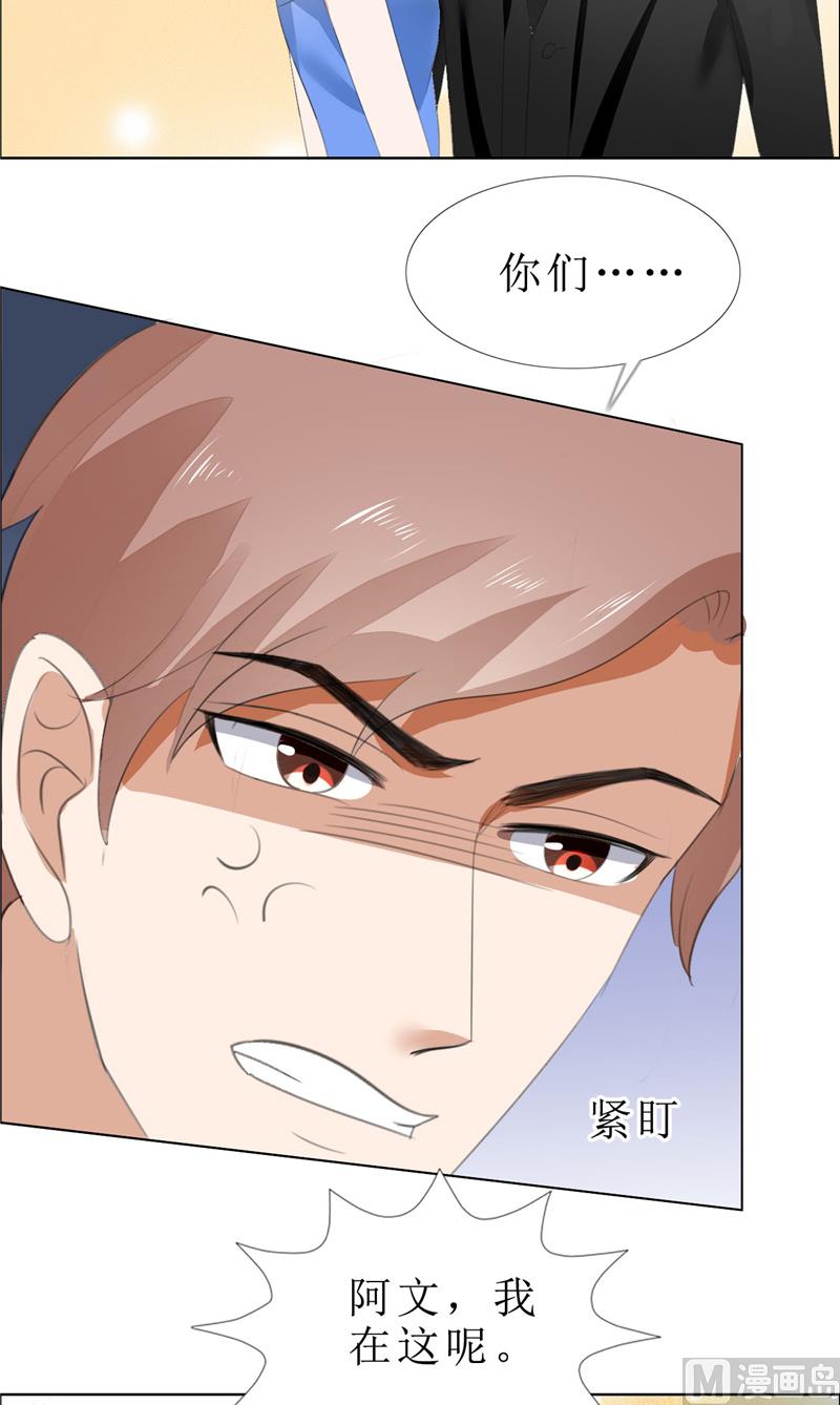 第65话 展示身材的机会8