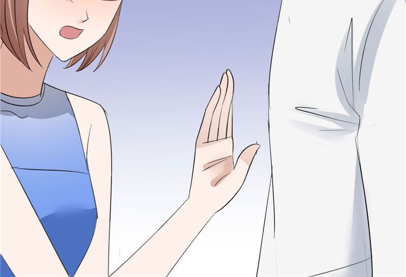 第67话 我想做你女朋友27