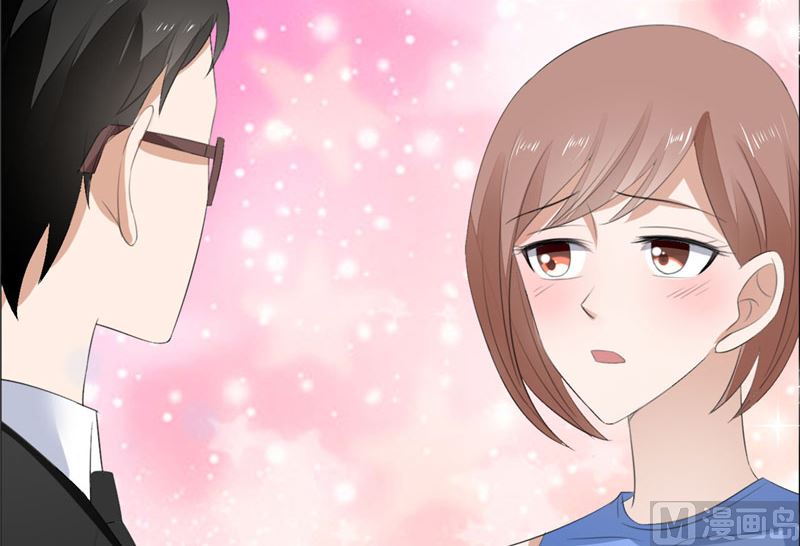 第67话 我想做你女朋友40