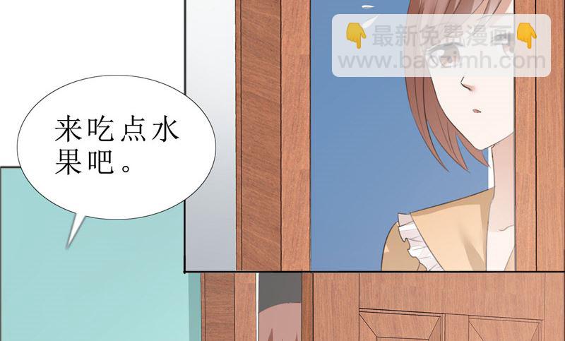 第69话 珍惜眼前人11