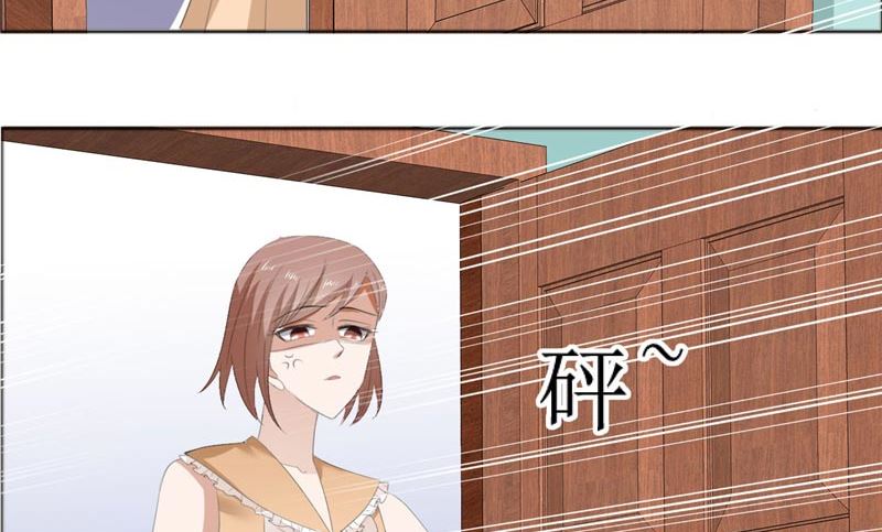 第69话 珍惜眼前人17