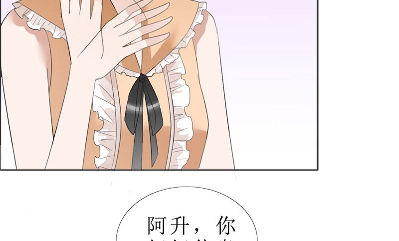 第69话 珍惜眼前人28