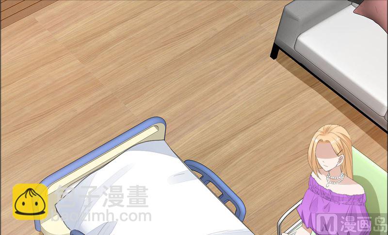 第69话 珍惜眼前人3