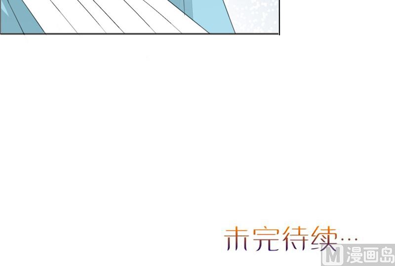 第69话 珍惜眼前人67