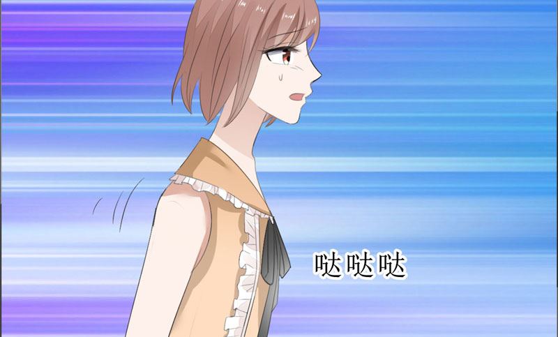 第69话 珍惜眼前人7