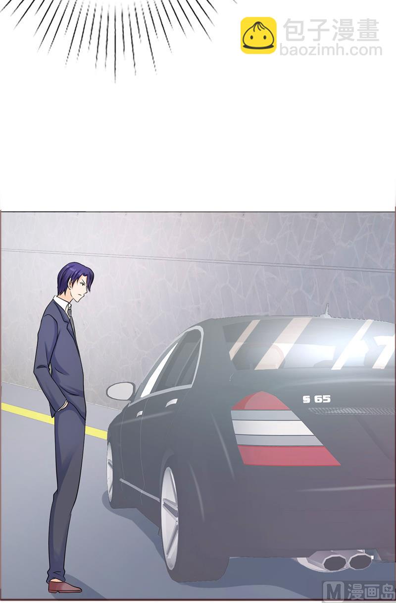 第78话 拦截9