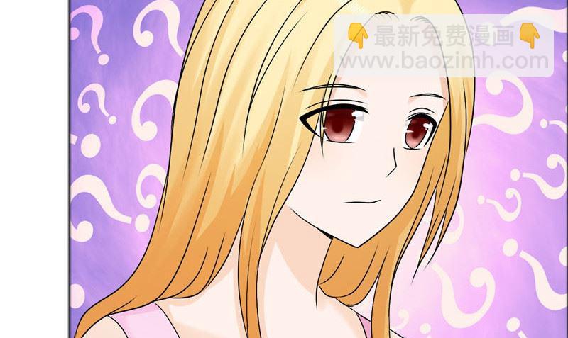 第79话 重新爱你10