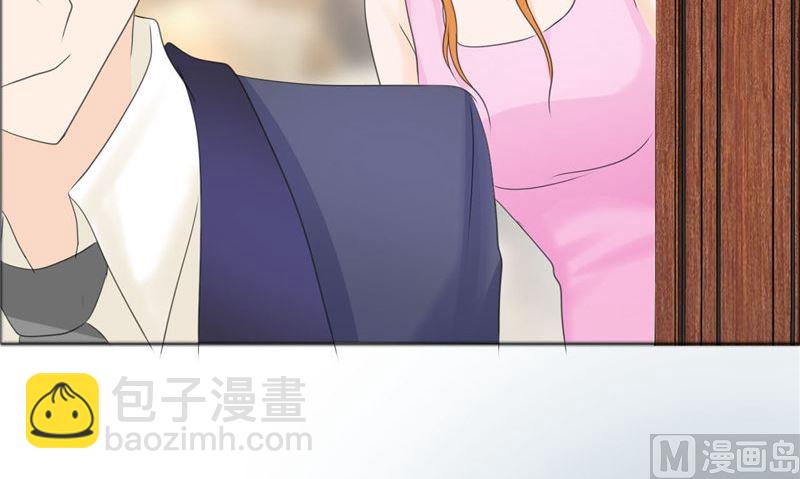 第79话 重新爱你24