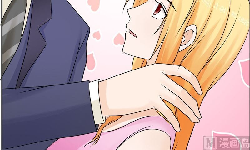 第79话 重新爱你36