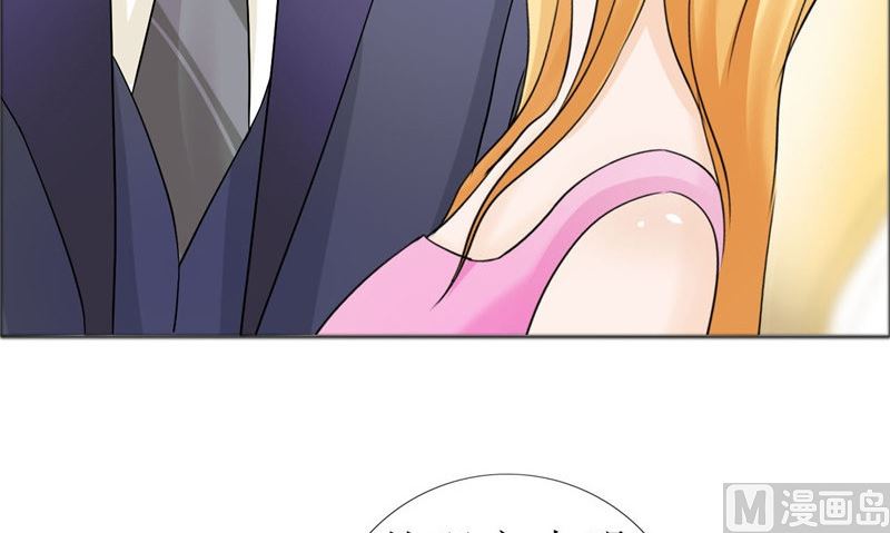 第79话 重新爱你42