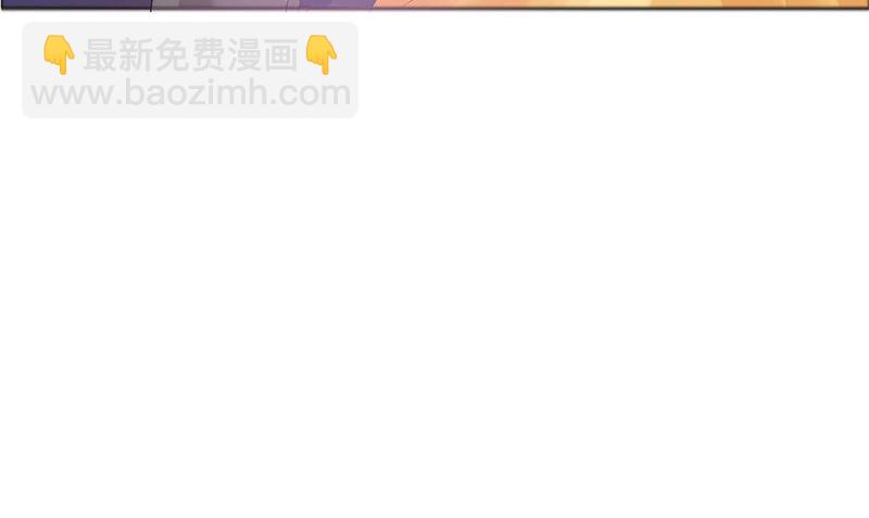 第79话 重新爱你51