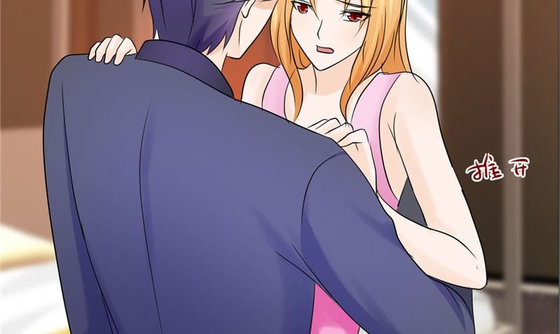 第79话 重新爱你56