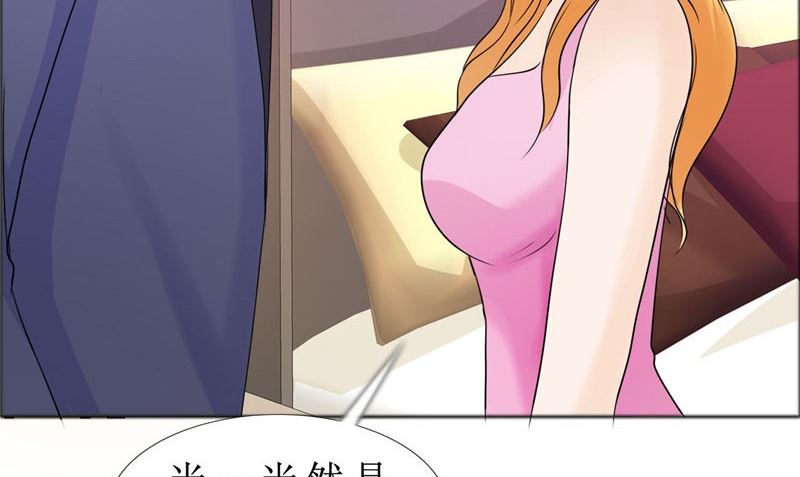 第79话 重新爱你75
