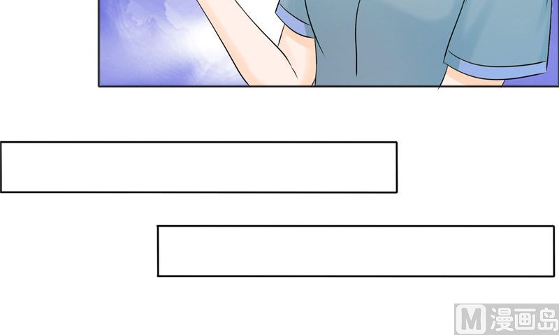 第81话 他出事了21