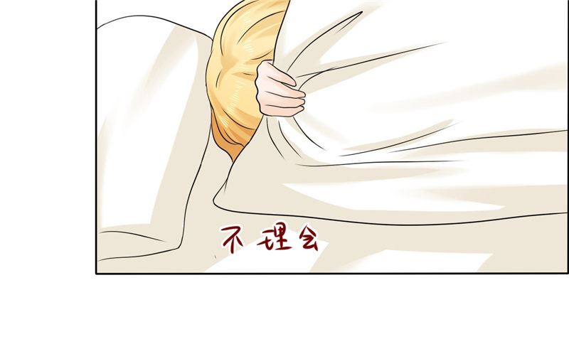第81话 他出事了31