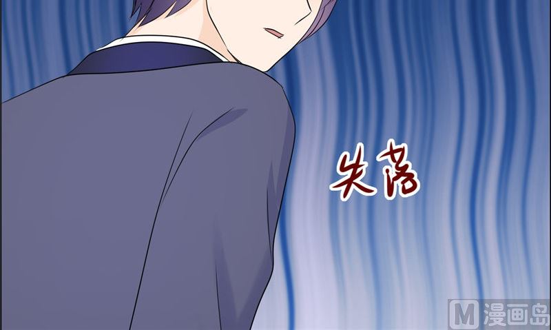 第81话 他出事了33