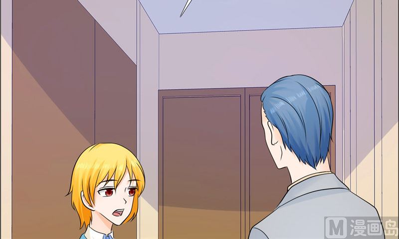 第81话 他出事了52