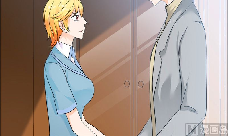 第81话 他出事了64