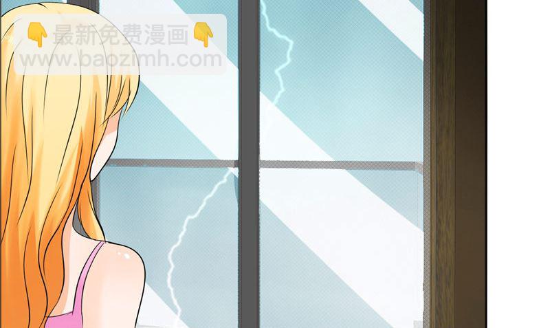 第81话 他出事了8