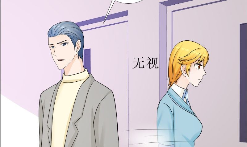 第82话 平安无事52