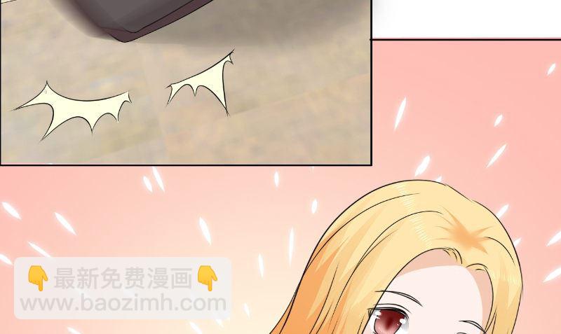 第82话 平安无事70