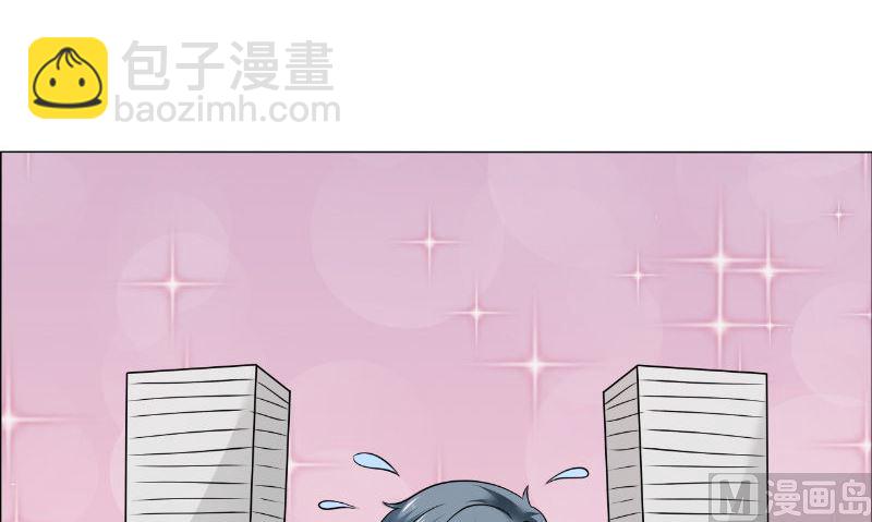 第82话 平安无事81