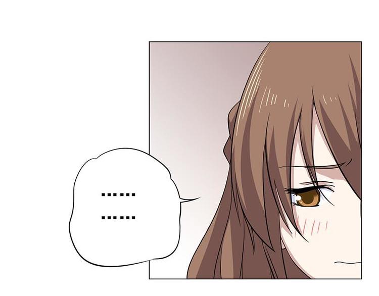 第4话 酒吧里的诱惑50
