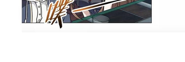 第4话 酒吧里的诱惑54