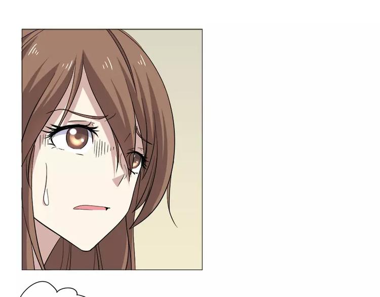 第5话 藤井的手段14