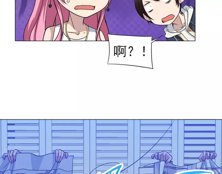 第10话 别墅遇袭11