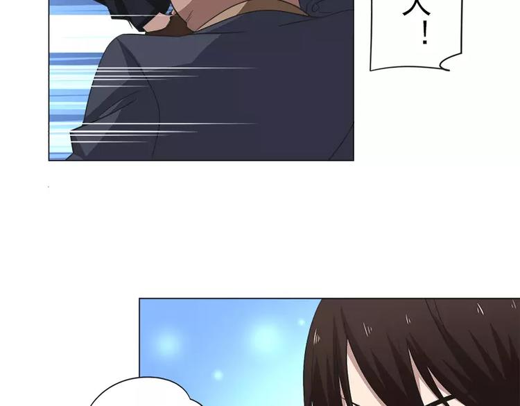 第10话 别墅遇袭29