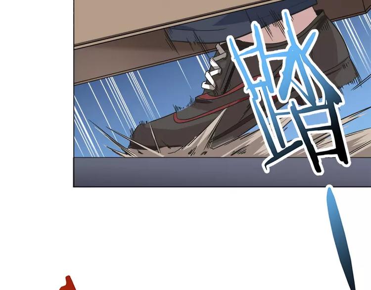 第10话 别墅遇袭36