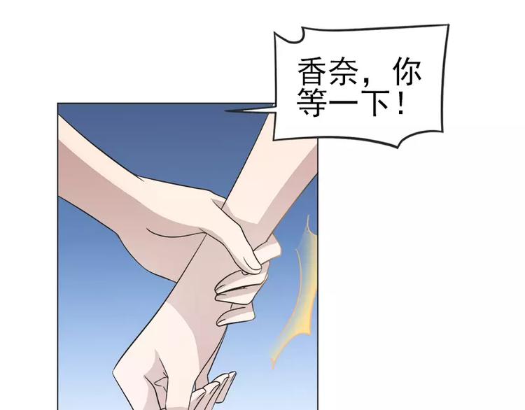 第10话 别墅遇袭8