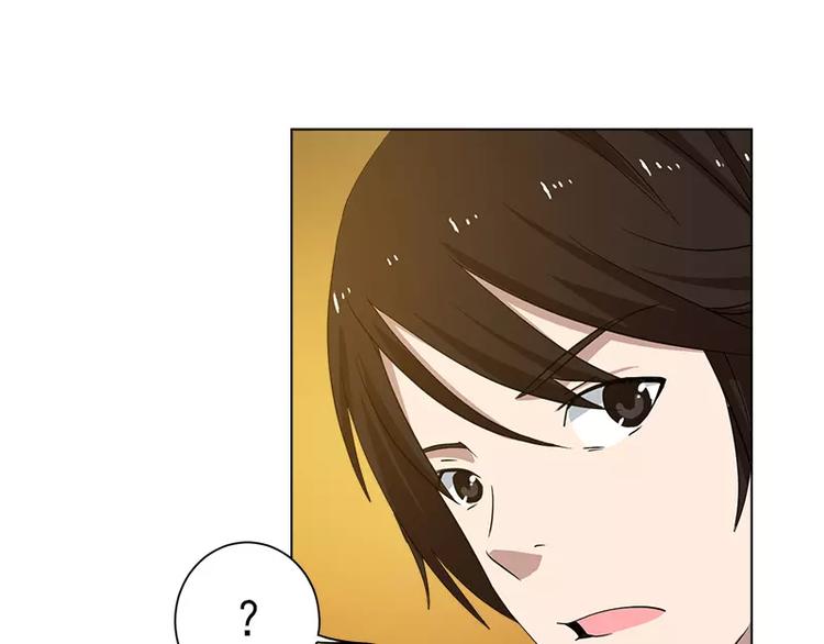 第15话 岩田叔叔28