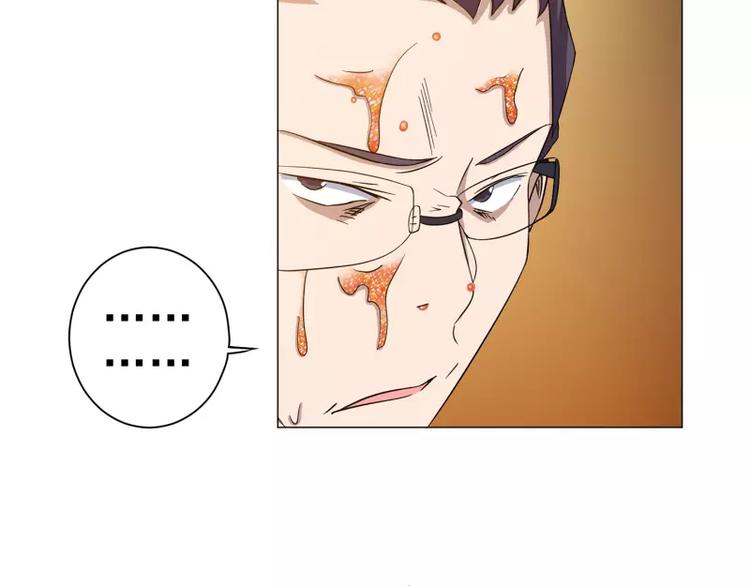 第15话 岩田叔叔5