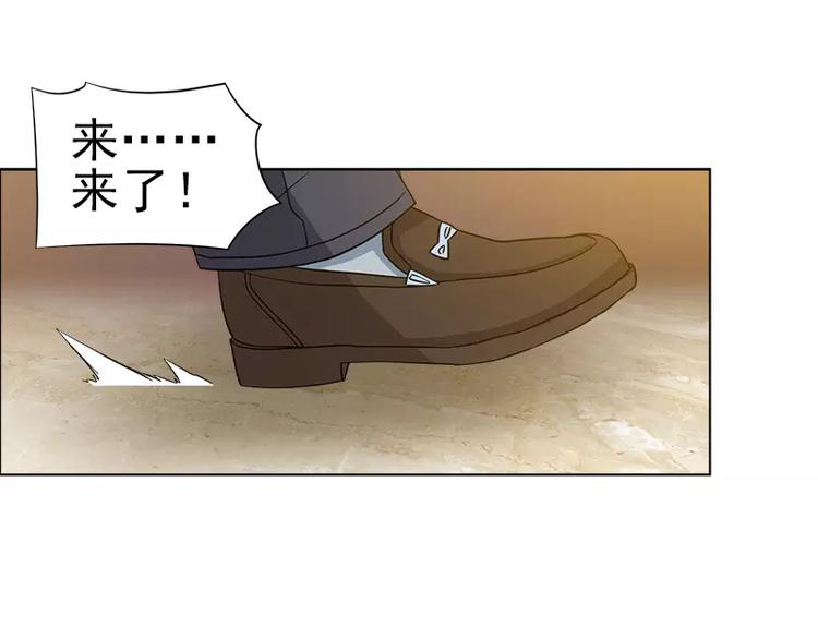 第15话 岩田叔叔8