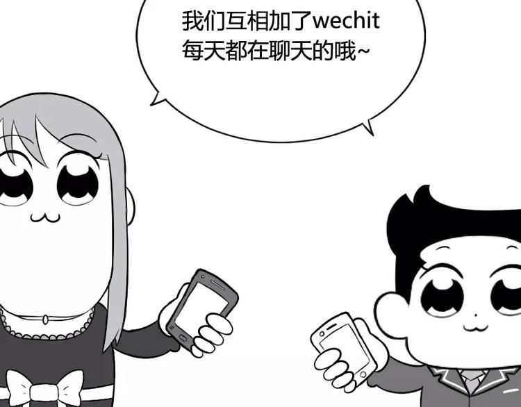 据说草莓味小可爱才能看到隐藏话12